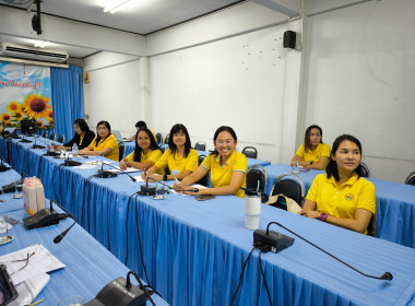 เข้าร่วมประชุมคณะทำงานตรวจสอบน้ำนมโค ... พารามิเตอร์รูปภาพ 3